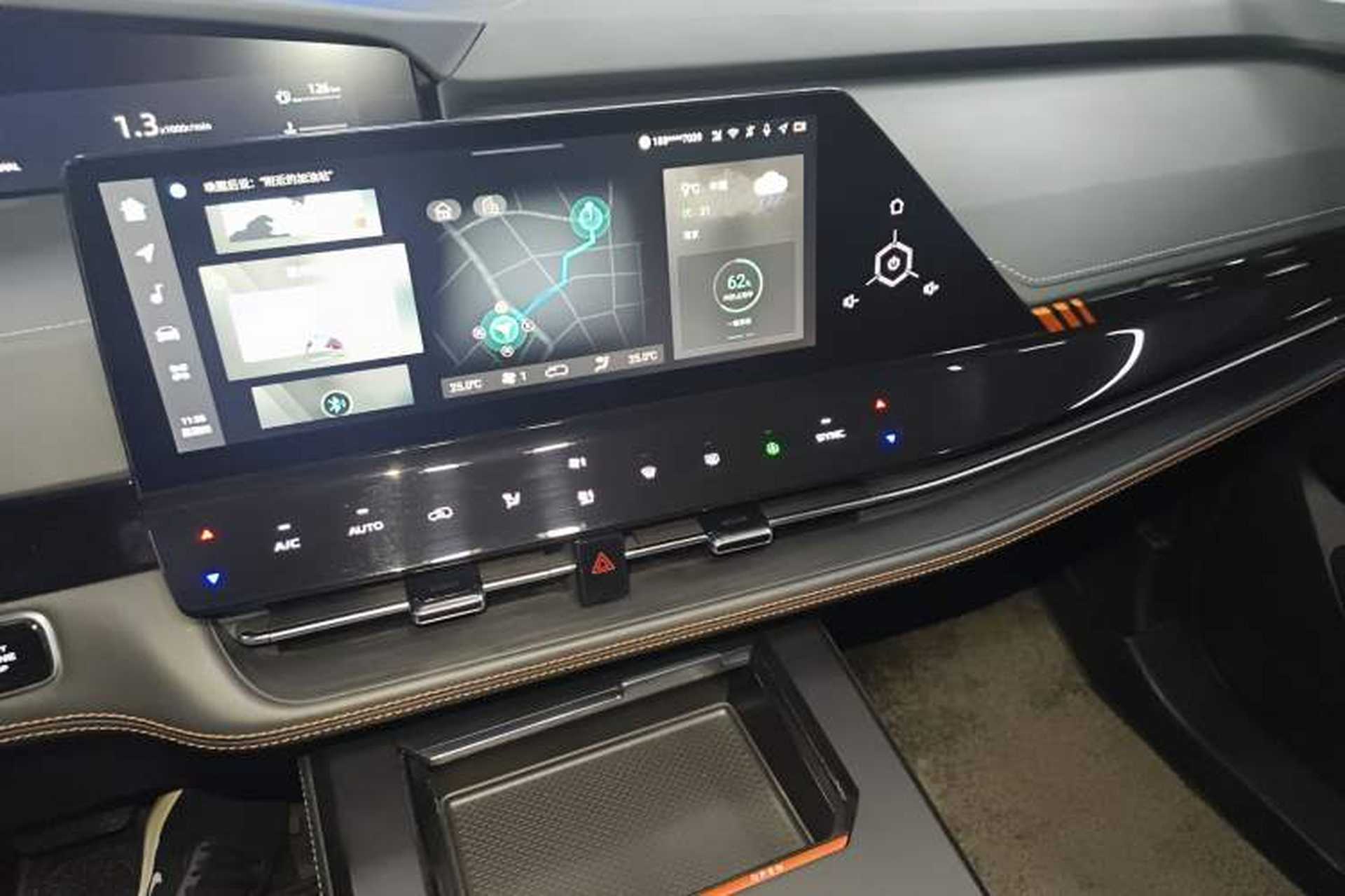 Used CHANGAN UNI-K 2021 2.0T Excellence Edition Audio And AC Panel