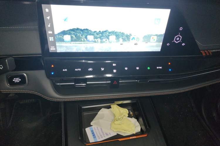 Used CHANGAN UNI-K 2021 2.0T Excellence Edition Audio And AC Panel