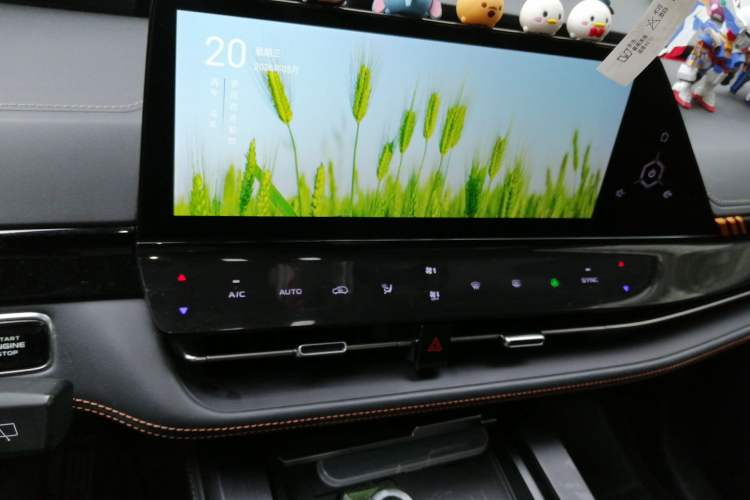 Used CHANGAN UNI-K 2021 2.0T Prestige Edition Audio And AC Panel