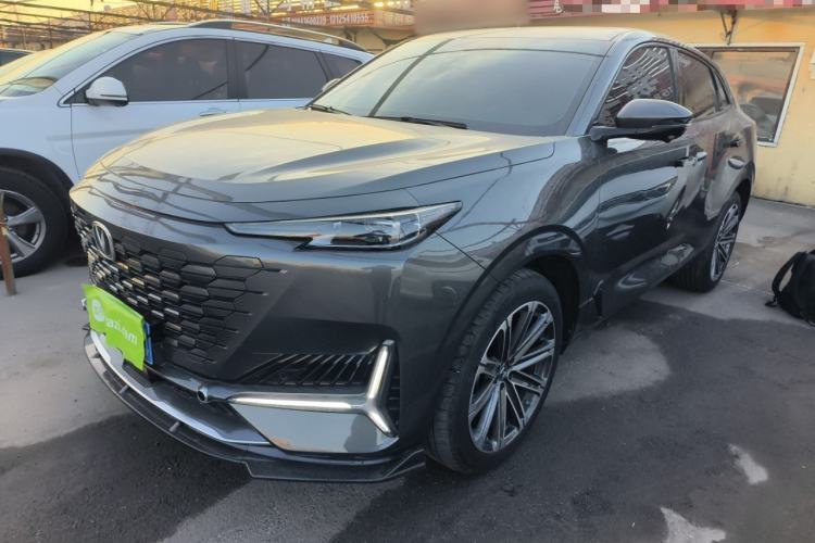 Used CHANGAN UNI-K 2021 2.0T Prestige Edition Guazi used car, China used car export, Used car for sale, Used  cars, Cheapest cars for sale