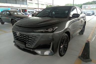 Used CHANGAN UNI-K 2021 2.0T Excellence Edition