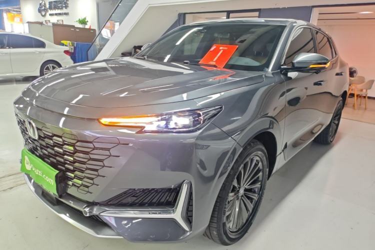 Used CHANGAN UNI-K 2021 2.0T Excellence Edition Guazi used car, China used car export, Used car for sale, Used  cars, Cheapest cars for sale