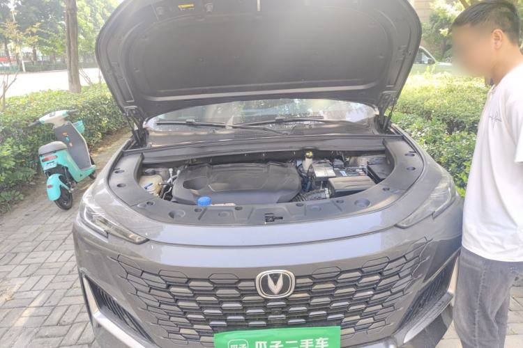Used CHANGAN UNI-K 2021 2.0T Luxury Version Engine Bay