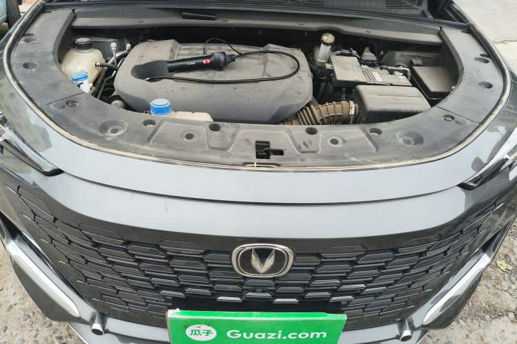 Used CHANGAN UNI-K 2021 2.0T Prestige Edition Engine Bay