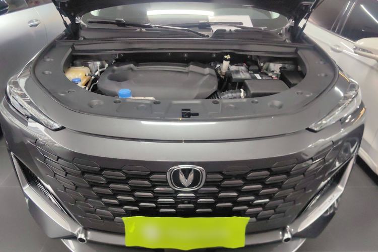 Used CHANGAN UNI-K 2021 2.0T Luxury Version Engine Bay