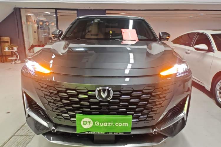 Used CHANGAN UNI-K 2021 2.0T Excellence Edition Front