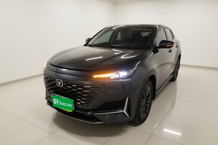 Used CHANGAN UNI-K 2021 2.0T Excellence Edition Guazi used car, China used car export, Used car for sale, Used  cars, Cheapest cars for sale