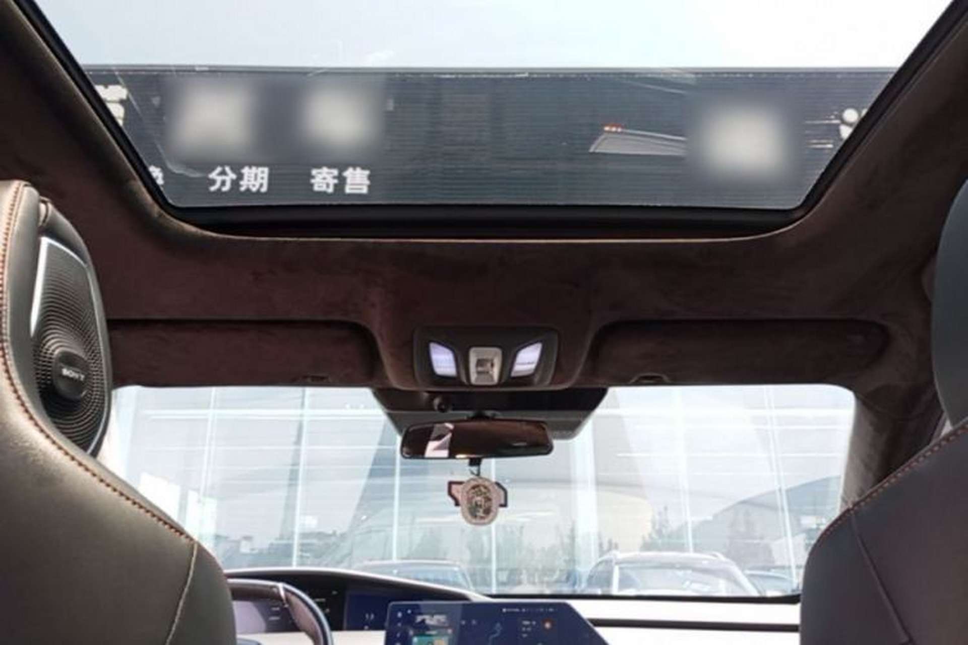 Used CHANGAN UNI-K 2021 2.0T Prestige Edition Headliner