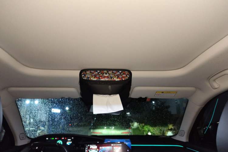 Used CHANGAN UNI-K 2021 2.0T Prestige Edition Headliner