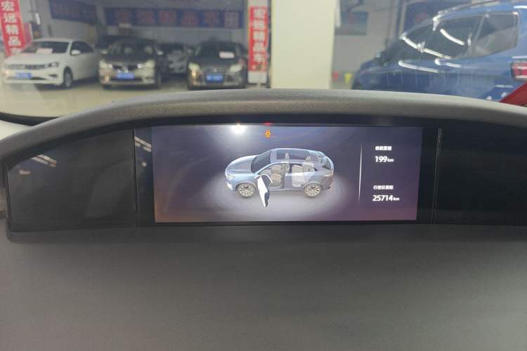 Used CHANGAN UNI-K 2021 2.0T Excellence Edition Instrument Cluster