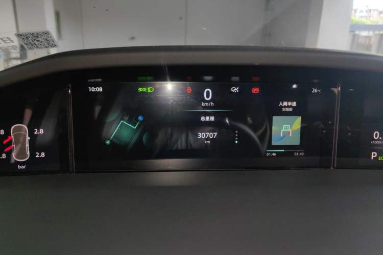 Used CHANGAN UNI-K 2021 2.0T Excellence Edition Instrument Cluster