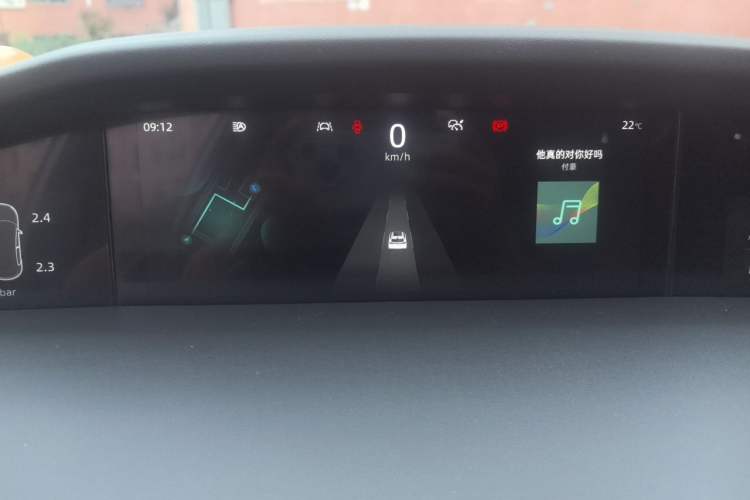 Used CHANGAN UNI-K 2021 2.0T Prestige Edition Instrument Cluster