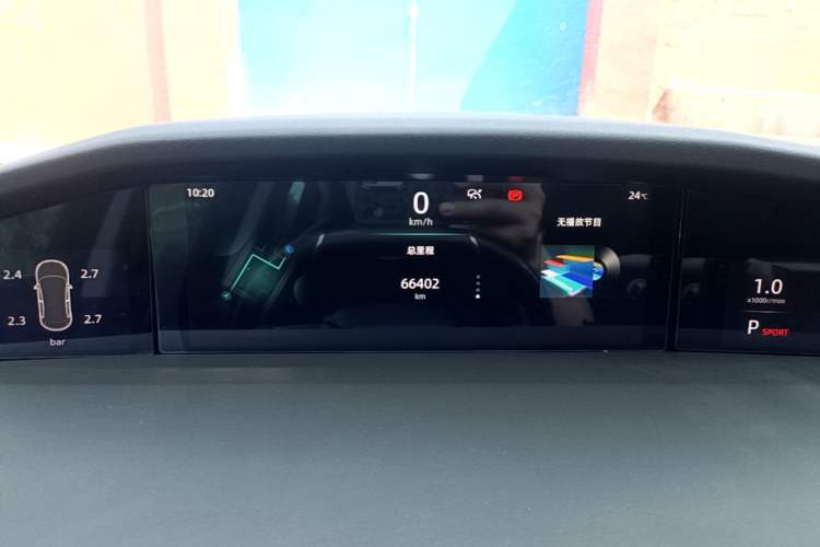Used CHANGAN UNI-K 2021 2.0T Excellence Edition Instrument Cluster
