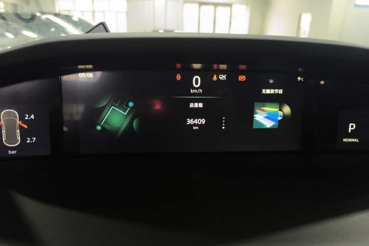 Used CHANGAN UNI-K 2021 2.0T Excellence Edition Instrument Cluster