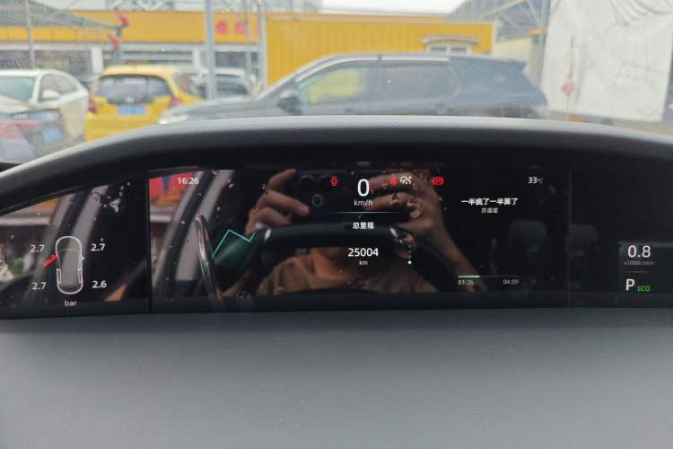 Used CHANGAN UNI-K 2021 2.0T Excellence Edition Instrument Cluster