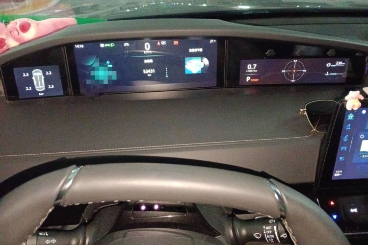 Used CHANGAN UNI-K 2021 2.0T Prestige Edition Instrument Cluster