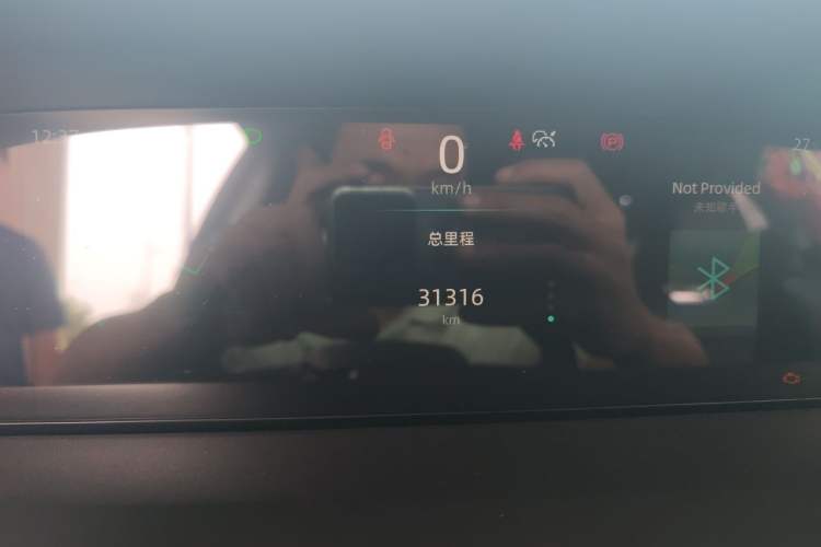 Used CHANGAN UNI-K 2021 2.0T Prestige Edition Instrument Cluster