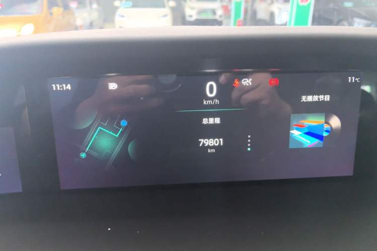 Used CHANGAN UNI-K 2021 2.0T Prestige Edition Instrument Cluster