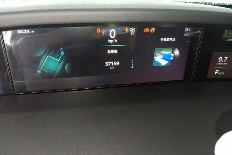 Used CHANGAN UNI-K 2021 2.0T Excellence Edition Instrument Cluster