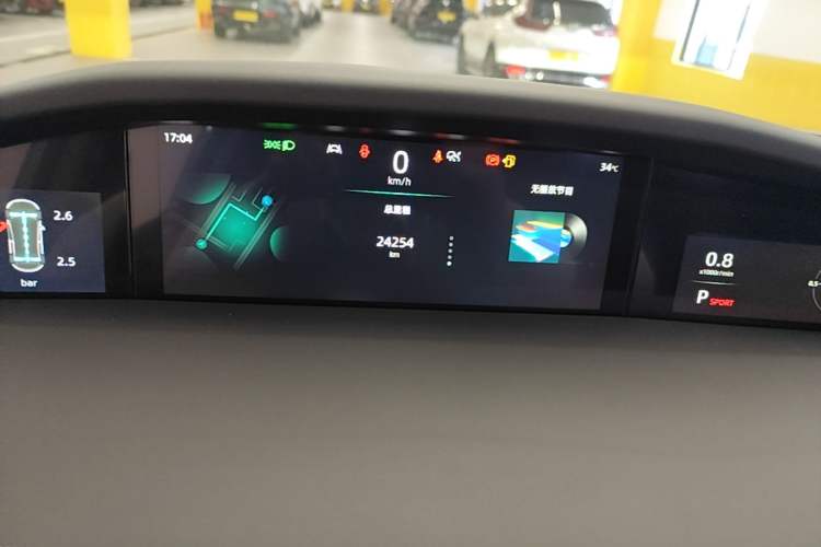 Used CHANGAN UNI-K 2021 2.0T All-Wheel Drive Prestige Version Instrument Cluster