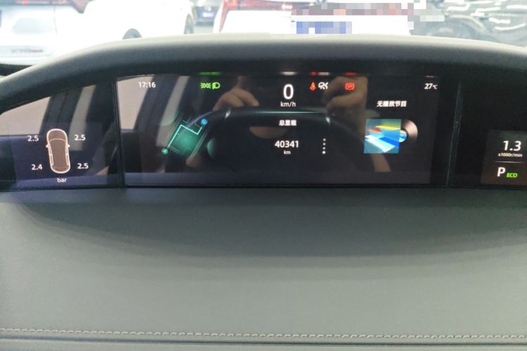 Used CHANGAN UNI-K 2021 2.0T Excellence Edition Instrument Cluster