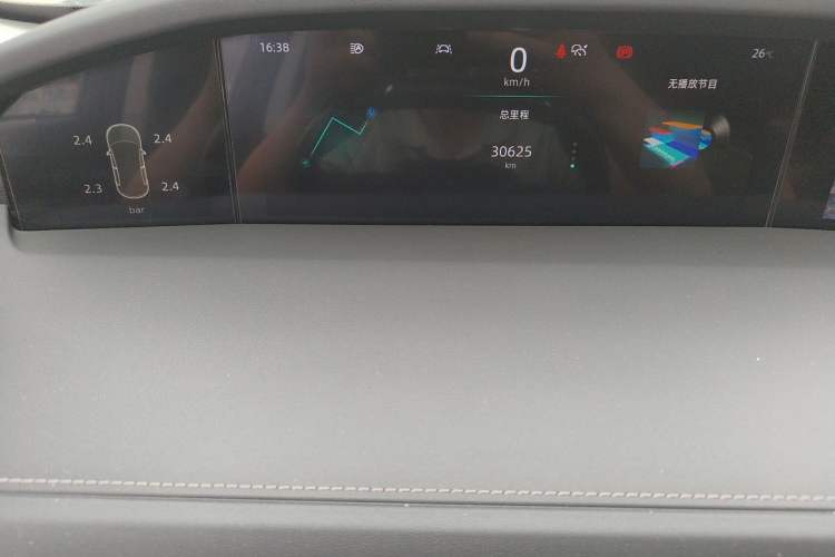 Used CHANGAN UNI-K 2021 2.0T Prestige Edition Instrument Cluster