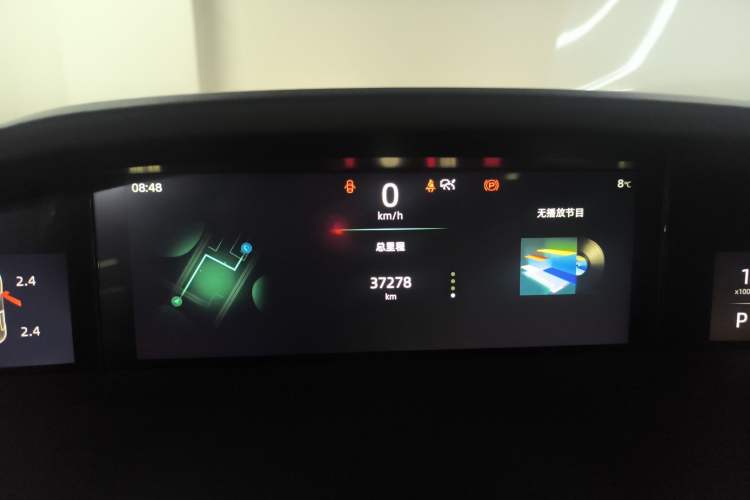 Used CHANGAN UNI-K 2021 2.0T Excellence Edition Instrument Cluster