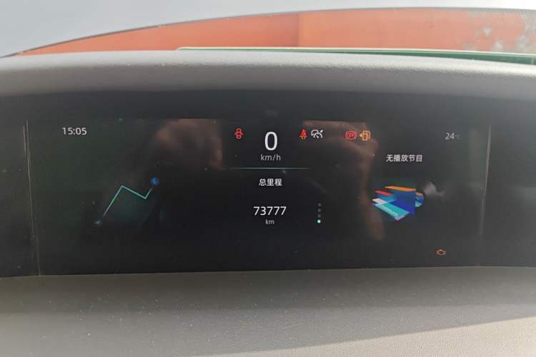 Used CHANGAN UNI-K 2021 2.0T Excellence Edition Instrument Cluster