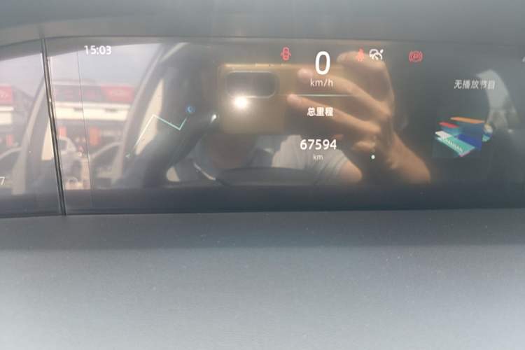 Used CHANGAN UNI-K 2021 2.0T Excellence Edition Instrument Cluster