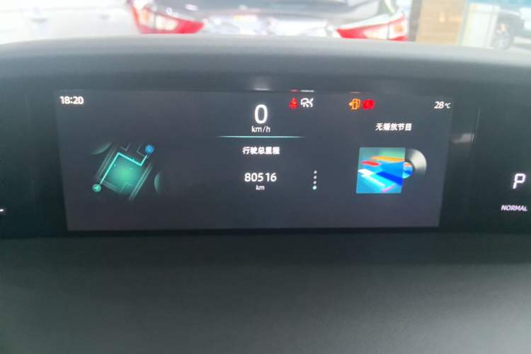 Used CHANGAN UNI-K 2021 2.0T Luxury Version Instrument Cluster