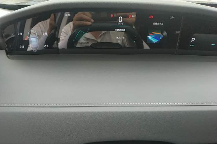 Used CHANGAN UNI-K 2021 2.0T Luxury Version Instrument Cluster