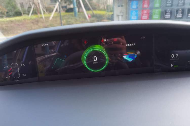 Used CHANGAN UNI-K 2021 2.0T Excellence Edition Instrument Cluster