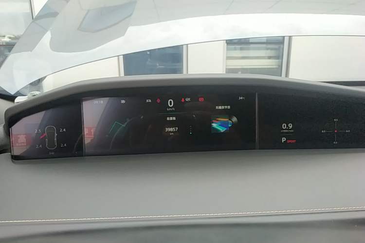 Used CHANGAN UNI-K 2021 2.0T Prestige Edition Instrument Cluster