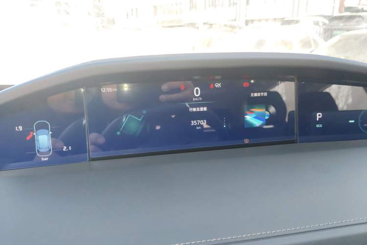 Used CHANGAN UNI-K 2021 2.0T Luxury Version Instrument Cluster