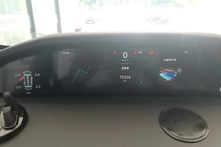 Used CHANGAN UNI-K 2021 2.0T All-Wheel Drive Prestige Version Instrument Cluster