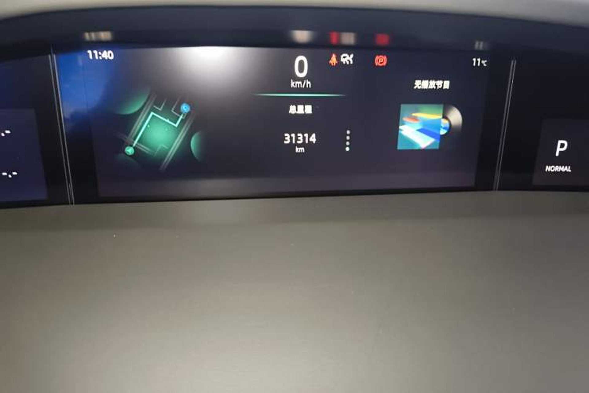 Used CHANGAN UNI-K 2021 2.0T Excellence Edition Instrument Cluster