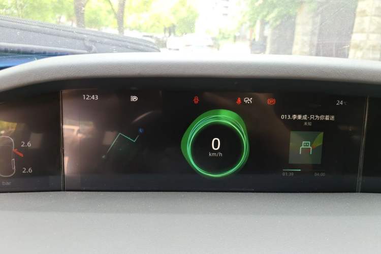 Used CHANGAN UNI-K 2021 2.0T Prestige Edition Instrument Cluster