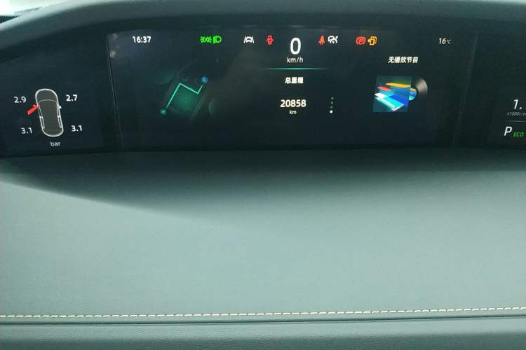 Used CHANGAN UNI-K 2021 2.0T Prestige Edition Instrument Cluster