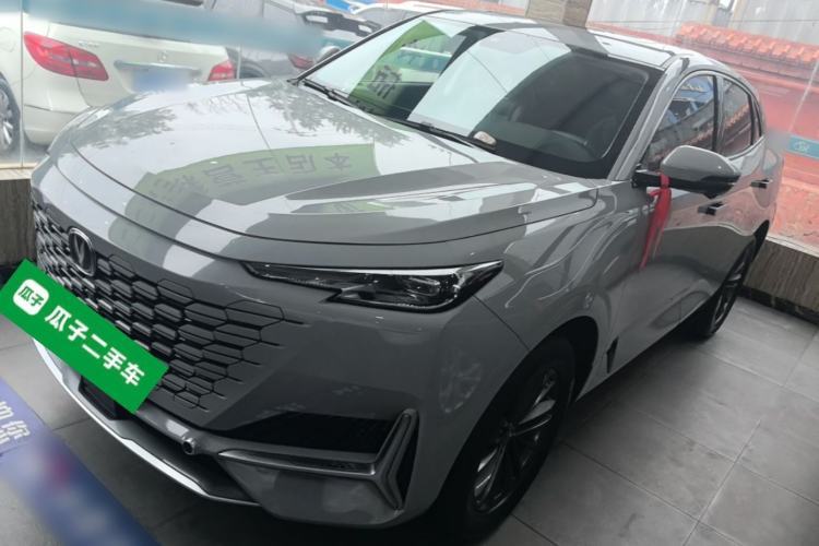 Used CHANGAN UNI-K 2021 2.0T Luxury Version Guazi used car, China used car export, Used car for sale, Used  cars, Cheapest cars for sale
