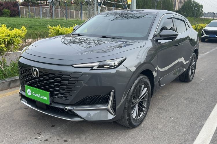 Used CHANGAN UNI-K 2021 2.0T Luxury Version Guazi used car, China used car export, Used car for sale, Used  cars, Cheapest cars for sale