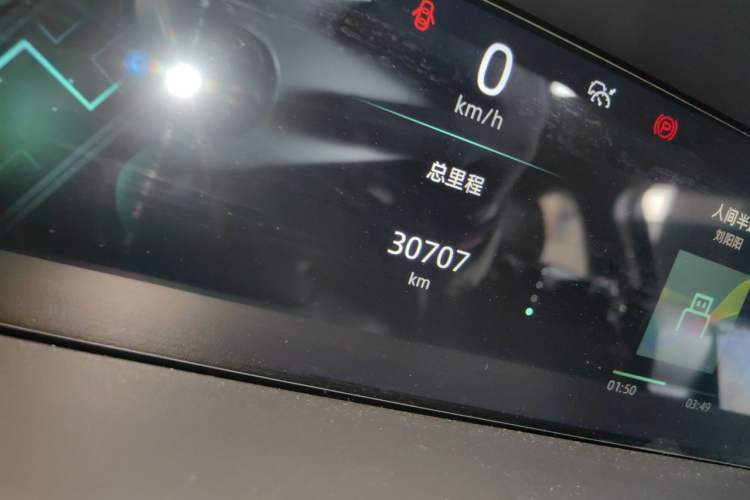 Used CHANGAN UNI-K 2021 2.0T Excellence Edition Odometer Close Up