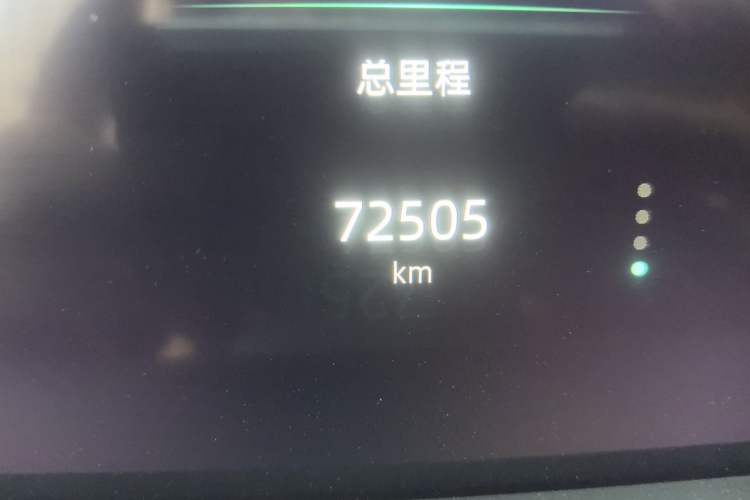 Used CHANGAN UNI-K 2021 2.0T Prestige Edition Odometer Close Up