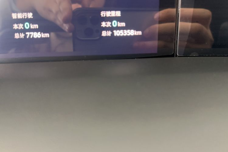 Used CHANGAN UNI-K 2021 2.0T Excellence Edition Odometer Close Up