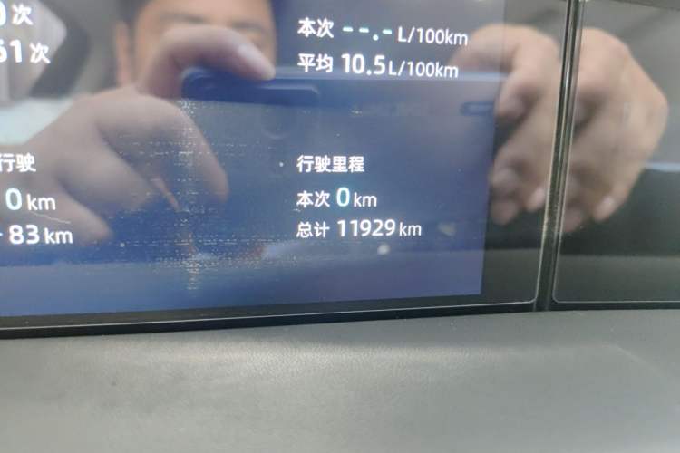 Used CHANGAN UNI-K 2021 2.0T Luxury Version Odometer Close Up