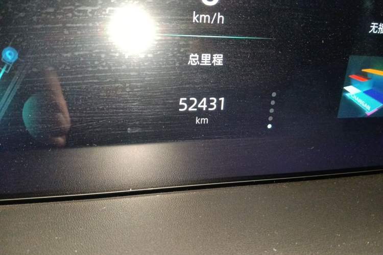 Used CHANGAN UNI-K 2021 2.0T Prestige Edition Odometer Close Up