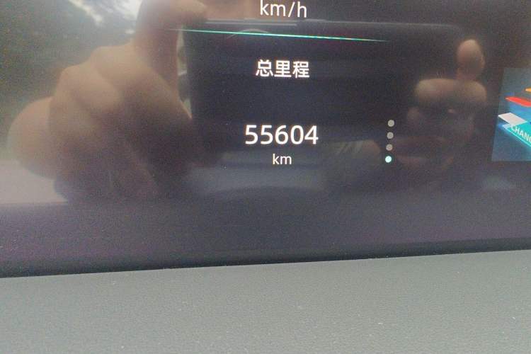 Used CHANGAN UNI-K 2021 2.0T Excellence Edition Odometer Close Up