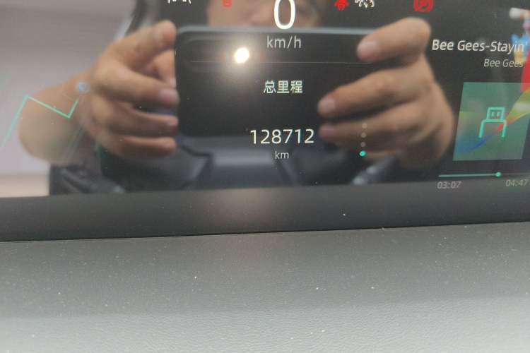 Used CHANGAN UNI-K 2021 2.0T Prestige Edition Odometer Close Up