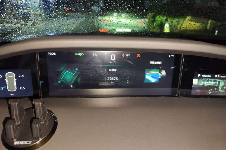 Used CHANGAN UNI-K 2021 2.0T Prestige Edition Odometer Close Up