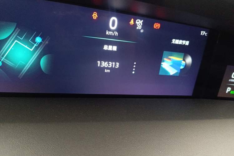 Used CHANGAN UNI-K 2021 2.0T Excellence Edition Odometer Close Up