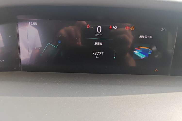 Used CHANGAN UNI-K 2021 2.0T Excellence Edition Odometer Close Up